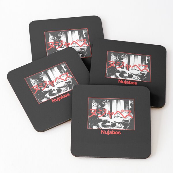 Item preview, Nujabes designed and sold by Bora21.