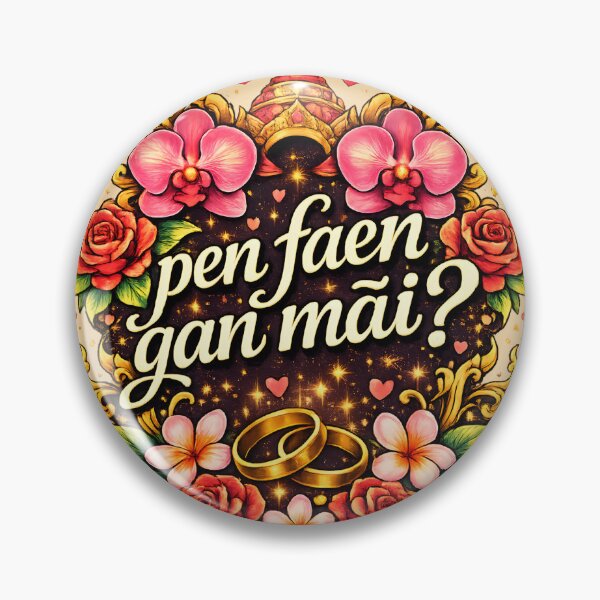 Item preview, Be My Boyfriend?, Thai BL, Boyslove designed and sold by GlitchBaby.