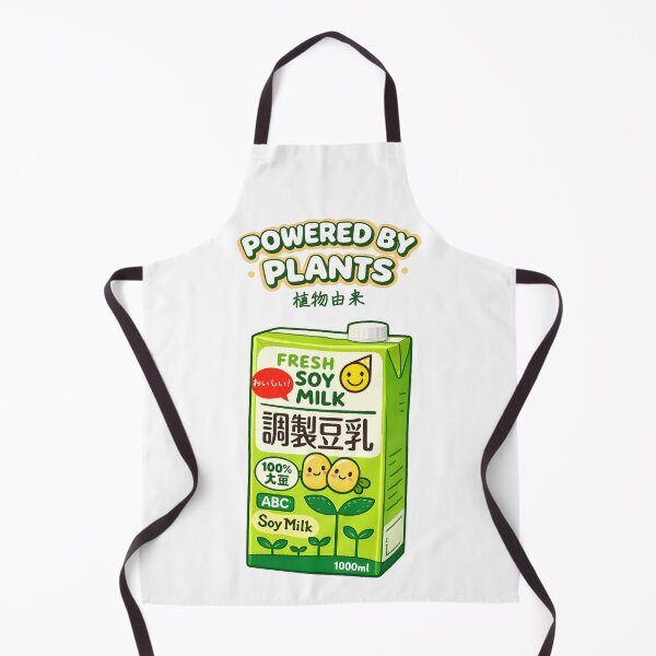 Item preview, Powered by Plants - Cute Japanese Soy Milk designed and sold by gogopachinko.