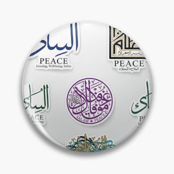 Item preview, Peace  designed and sold by WULLO.