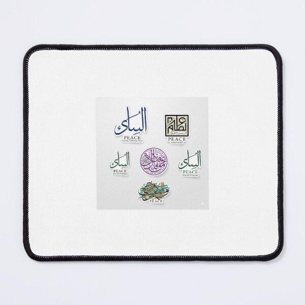 Item preview, Peace designed and sold by WULLO.