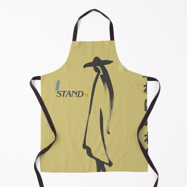 Item preview, I Stand designed and sold by Cruzcuts.