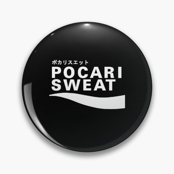 Item preview, Pocari Sweat Japanese Logo designed and sold by CUPIDSTORE.