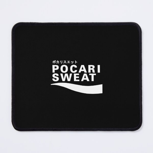 Item preview, Pocari Sweat Japanese Logo designed and sold by CUPIDSTORE.