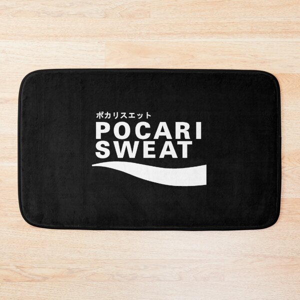 Item preview,  Pocari Sweat Japanese Logo designed and sold by CUPIDSTORE.