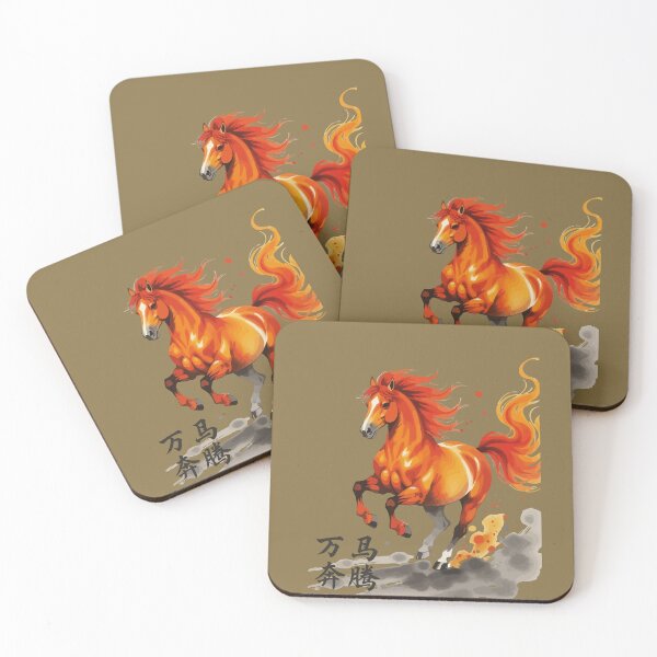Item preview, 万马奔腾 Advance With The Power Of Ten Thousand Galloping Horses designed and sold by taiche.