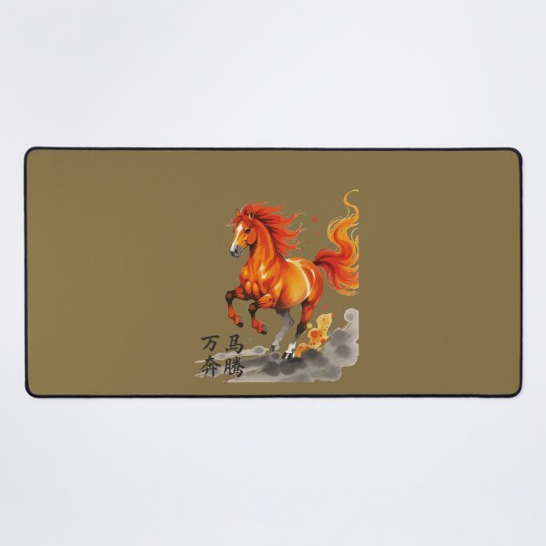 Item preview, 万马奔腾 Advance With The Power Of Ten Thousand Galloping Horses designed and sold by taiche.