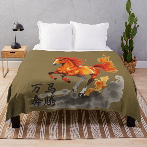 Item preview, 万马奔腾 Advance With The Power Of Ten Thousand Galloping Horses designed and sold by taiche.