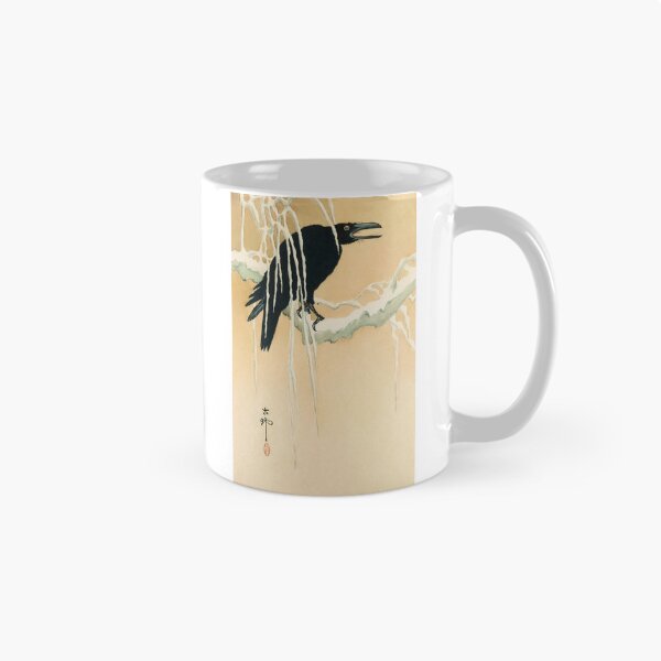 Item preview, Raven in winter (1802 - 1890) vintage Ukiyo-e style by Ikeda Koson designed and sold by maisielabmouse.