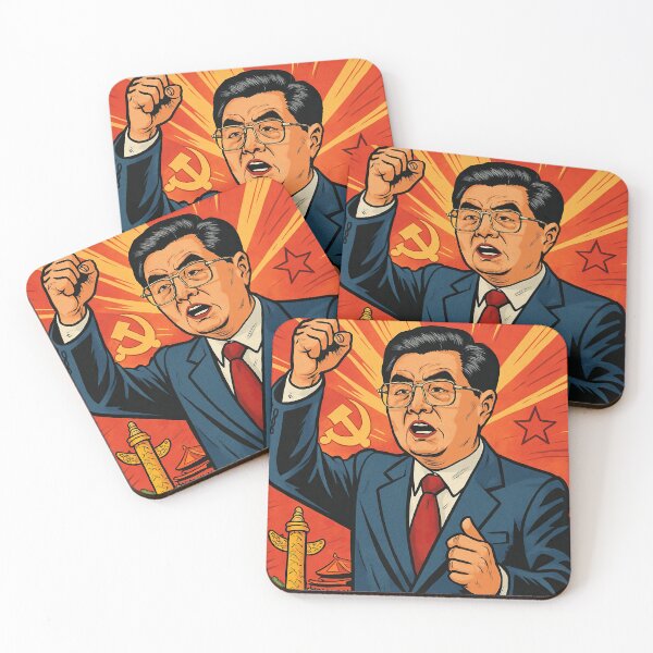 Item preview, Hu Jintao, leader  | Comics stylCartoone -  designed and sold by ComicsFactory.