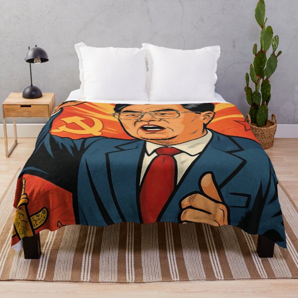 Item preview, Hu Jintao, leader  | Comics stylCartoone -  designed and sold by ComicsFactory.