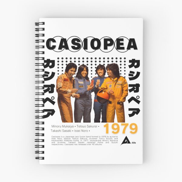 Item preview, Casiopea Bootleg City Pop Fusion (Update) designed and sold by LOSERDESIGNS.
