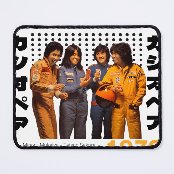 Item preview, Casiopea Bootleg City Pop Fusion (Update) designed and sold by LOSERDESIGNS.