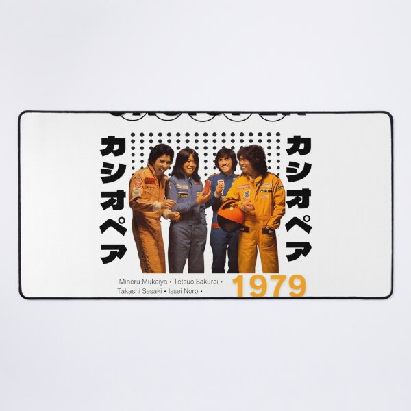 Item preview, Casiopea Bootleg City Pop Fusion (Update) designed and sold by LOSERDESIGNS.