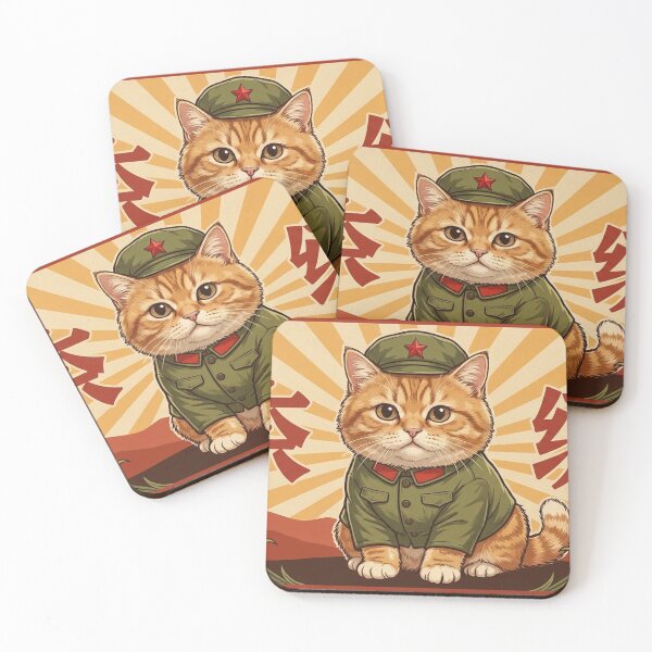 Item preview, Chinese Cat  designed and sold by Berlin-D-Prs.