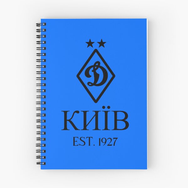 Item preview, Dynamo Kyiv black designed and sold by VRedBaller.