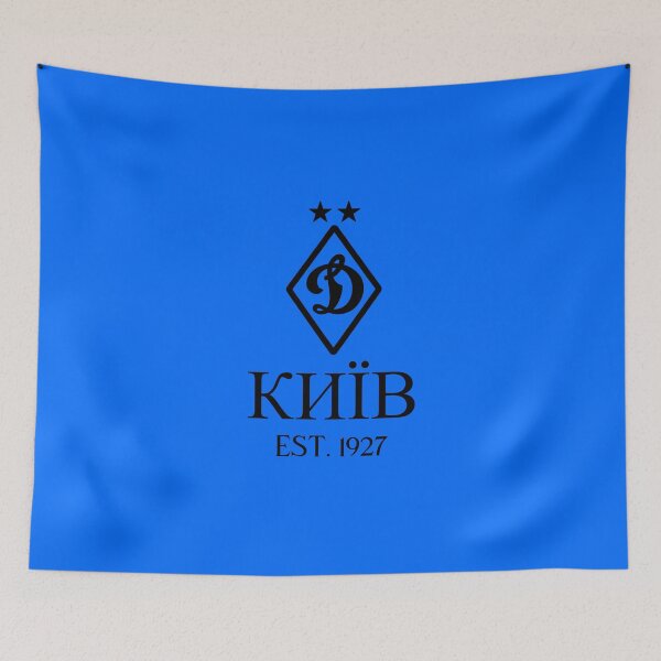 Item preview, Dynamo Kyiv black designed and sold by VRedBaller.