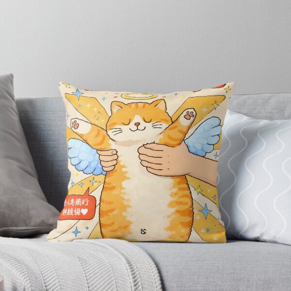Item preview, Heavenly Cat designed and sold by Matinez Pink.
