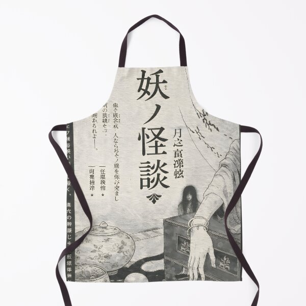 Item preview, Yōkai Kaidan designed and sold by Matinez Pink.