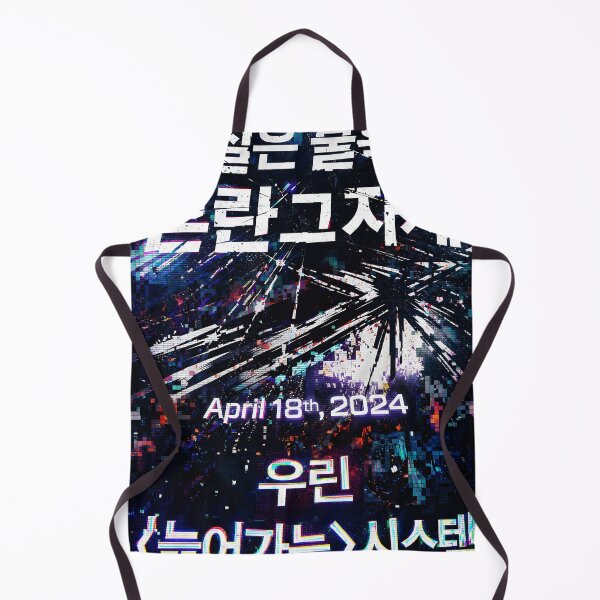 Artikelvorschau, Koreanisches Glitch-Typografie-Poster entworfen und verkauft von Matinez Pink.