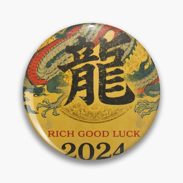 Item preview, Golden Dragon Prosperity Poster designed and sold by Matinez Pink.