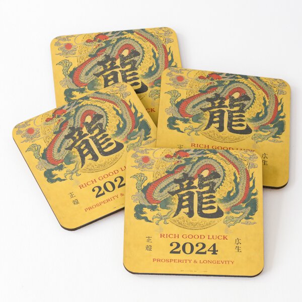 Item preview, Golden Dragon Prosperity Poster designed and sold by Matinez Pink.