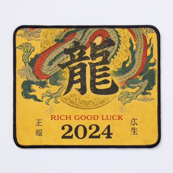 Item preview, Golden Dragon Prosperity Poster designed and sold by Matinez Pink.