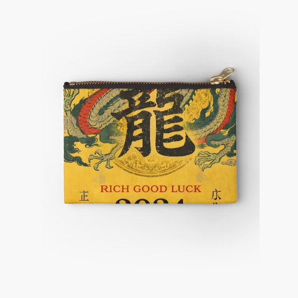 Item preview, Golden Dragon Prosperity Poster designed and sold by Matinez Pink.