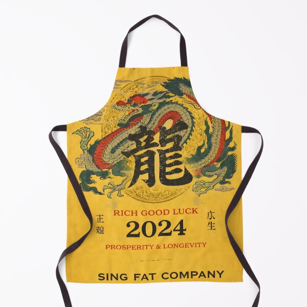 Item preview, Golden Dragon Prosperity Poster designed and sold by Matinez Pink.