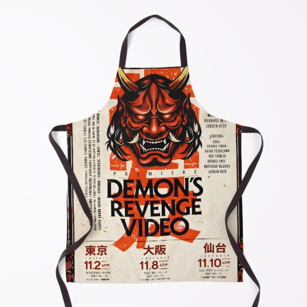 Item preview, Demon’s Revenge Japanese Event Poster designed and sold by Matinez Pink.