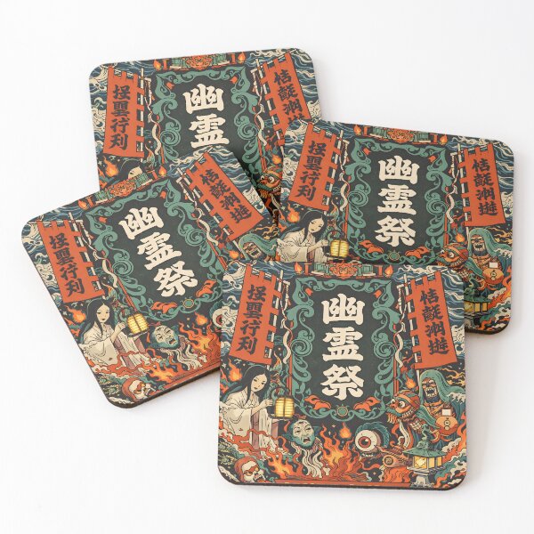 Item preview, Yūrei Festival designed and sold by Matinez Pink.