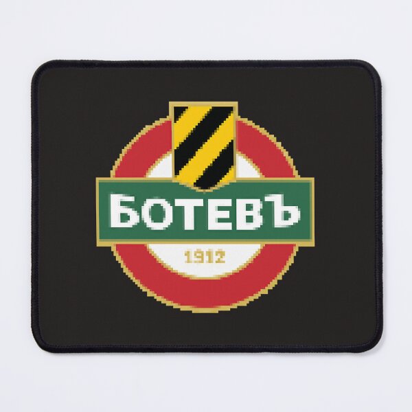 Item preview, Botev Plovdiv designed and sold by wamo17.