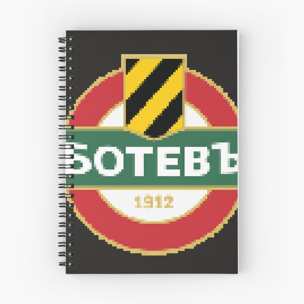 Item preview, Botev Plovdiv designed and sold by wamo17.