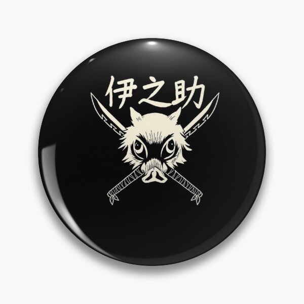 Artikelvorschau, Inosuke Hashibira entworfen und verkauft von JTravisDesigns.