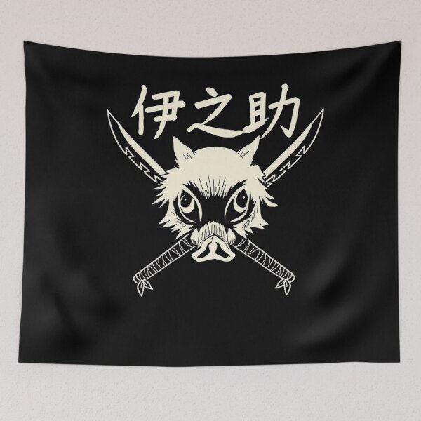 Item preview, inosuke Hashibira designed and sold by JTravisDesigns.
