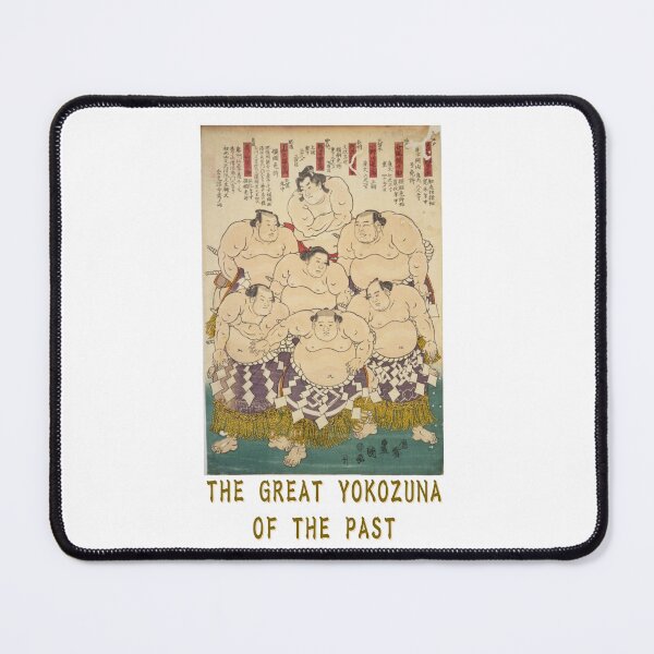 Item preview, The great Yokozuna of the past designed and sold by STUDIO-SHONE.