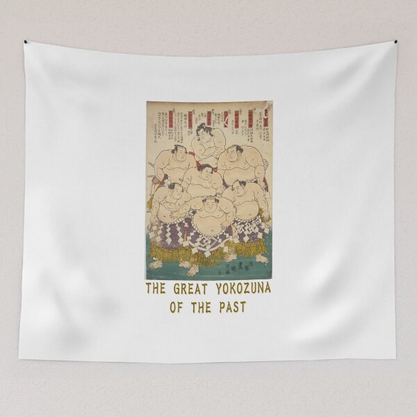 Item preview, The great Yokozuna of the past designed and sold by STUDIO-SHONE.