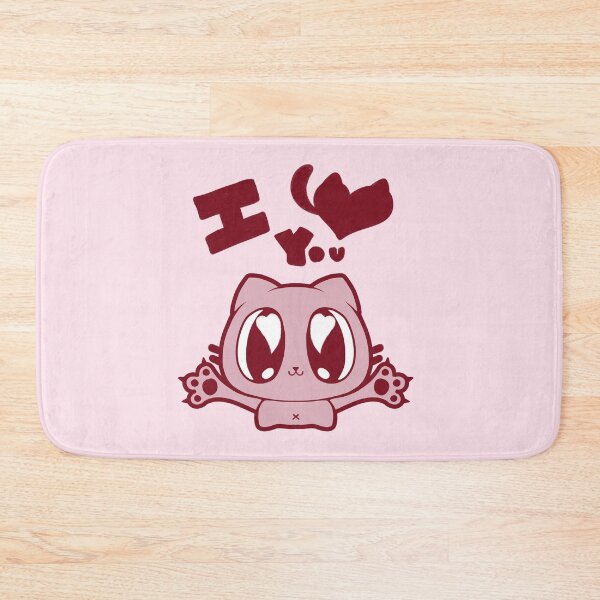 Item preview, Sweet Comfort designed and sold by bibi_ink.
