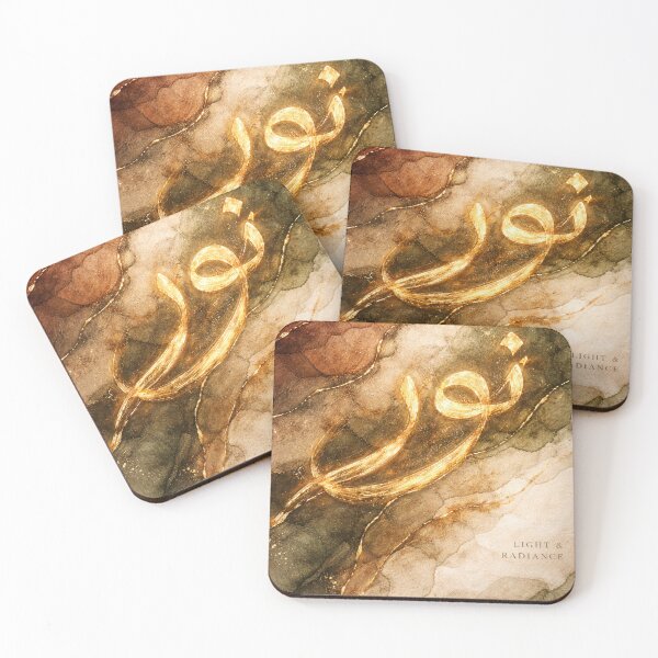 Item preview, Noor Light & Radiance Gold Arabic Calligraphy - Luxury Boho Spiritual Wall Art designed and sold by MonaRose_Art.