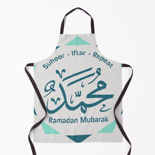 Item preview, Ramadan Mubarak Islamic Calligraphy – Suhoor Iftar Repeat Muslim Ramadan Design designed and sold by PixelWaveBD.