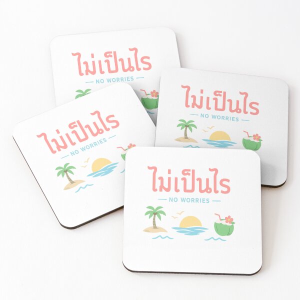 Item preview, Minimal Thailand Travel Tee  designed and sold by craftedd.