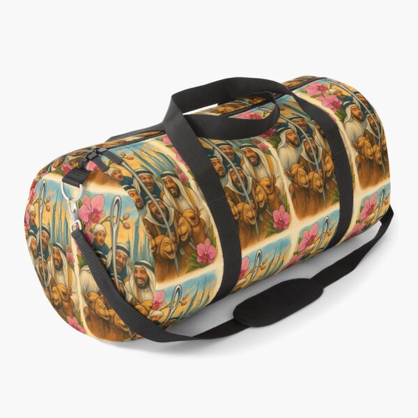 Item preview, Modern Arab Culture designed and sold by ARTGENERATESART.