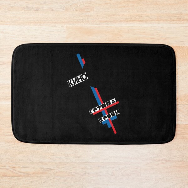 Item preview, Blood Type Album Kino Russian Band designed and sold by zytooFree.
