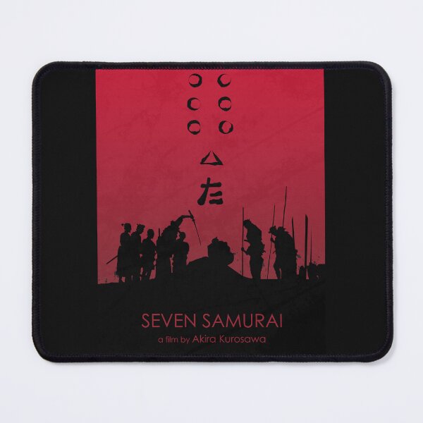 Item preview, Seven Samurai 1954 designed and sold by MORKINO POSTERS.