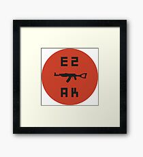 EZ AK Framed Print