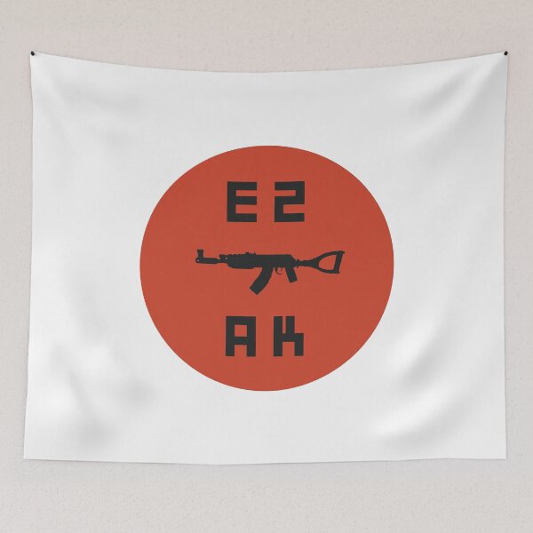 Item preview, EZ AK designed and sold by Harris Neill.