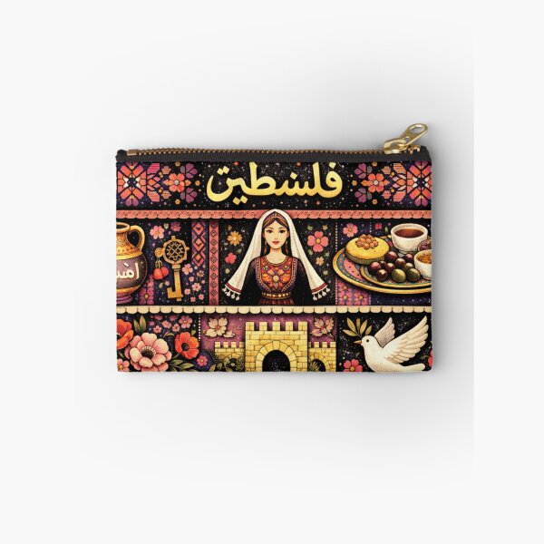 Item preview, Palestinian patchwork pattern  designed and sold by Roxburylane.