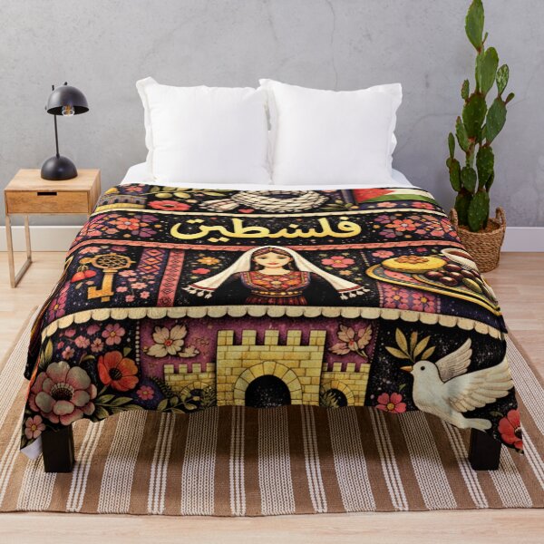 Item preview, Palestinian patchwork pattern designed and sold by Roxburylane.