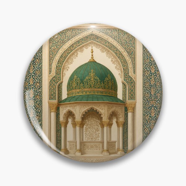 Item preview, Emerald & Gold Islamic Architecture: Elegant Moroccan Dome Illustration (V.3) designed and sold by D-Islamic.