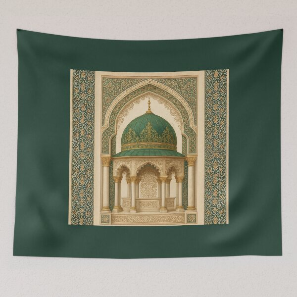 Item preview, Emerald & Gold Islamic Architecture: Elegant Moroccan Dome Illustration (V.3) designed and sold by D-Islamic.